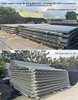 ISO 14021 Verification of Recycled Material Content
                    