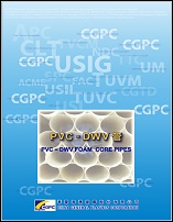 PVC_DWV_Foam_Pipes型录